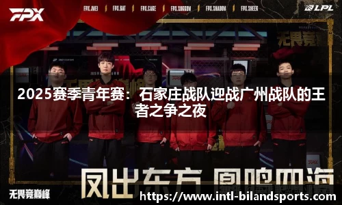 半岛体育官方网站