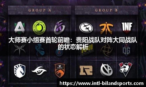 半岛体育官方网站